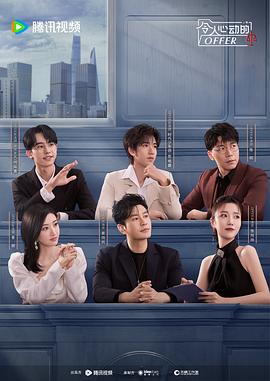 邯郸网站搜索优化电话