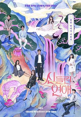 龙城外贸独立网站优化