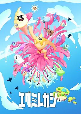 下城区seo排名优化