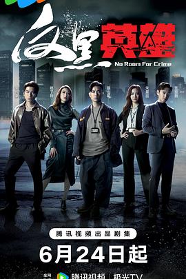 seo专员是做什么