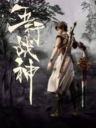 seo怎样自学引流