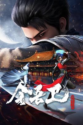 自贡seo站内优化